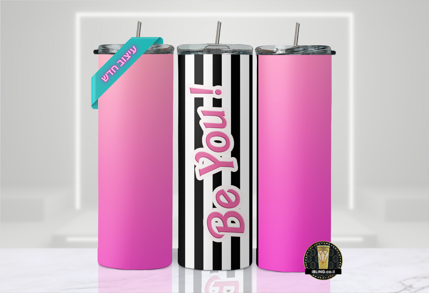 BE YOU pink Tumbler,Doll like Design,bright pink, Black&white stripes,perfect gift,20oz Straight Tumbler