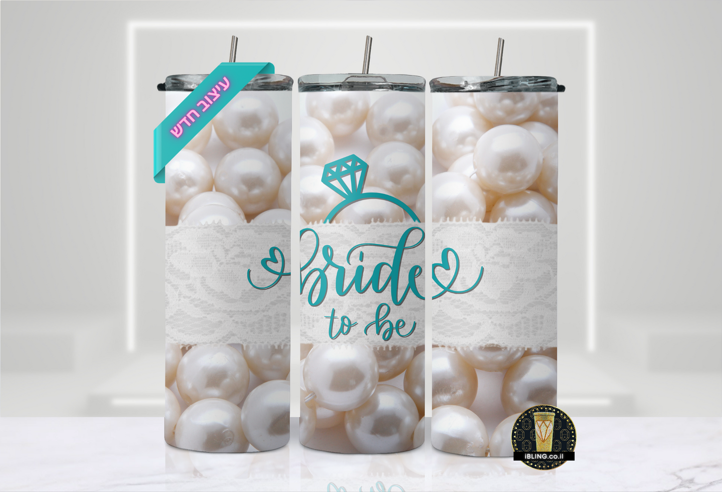 BRIDE TO-be , teal and pearls Design , elegant design, bride gift,20 oz Skinny Straight Tumbler