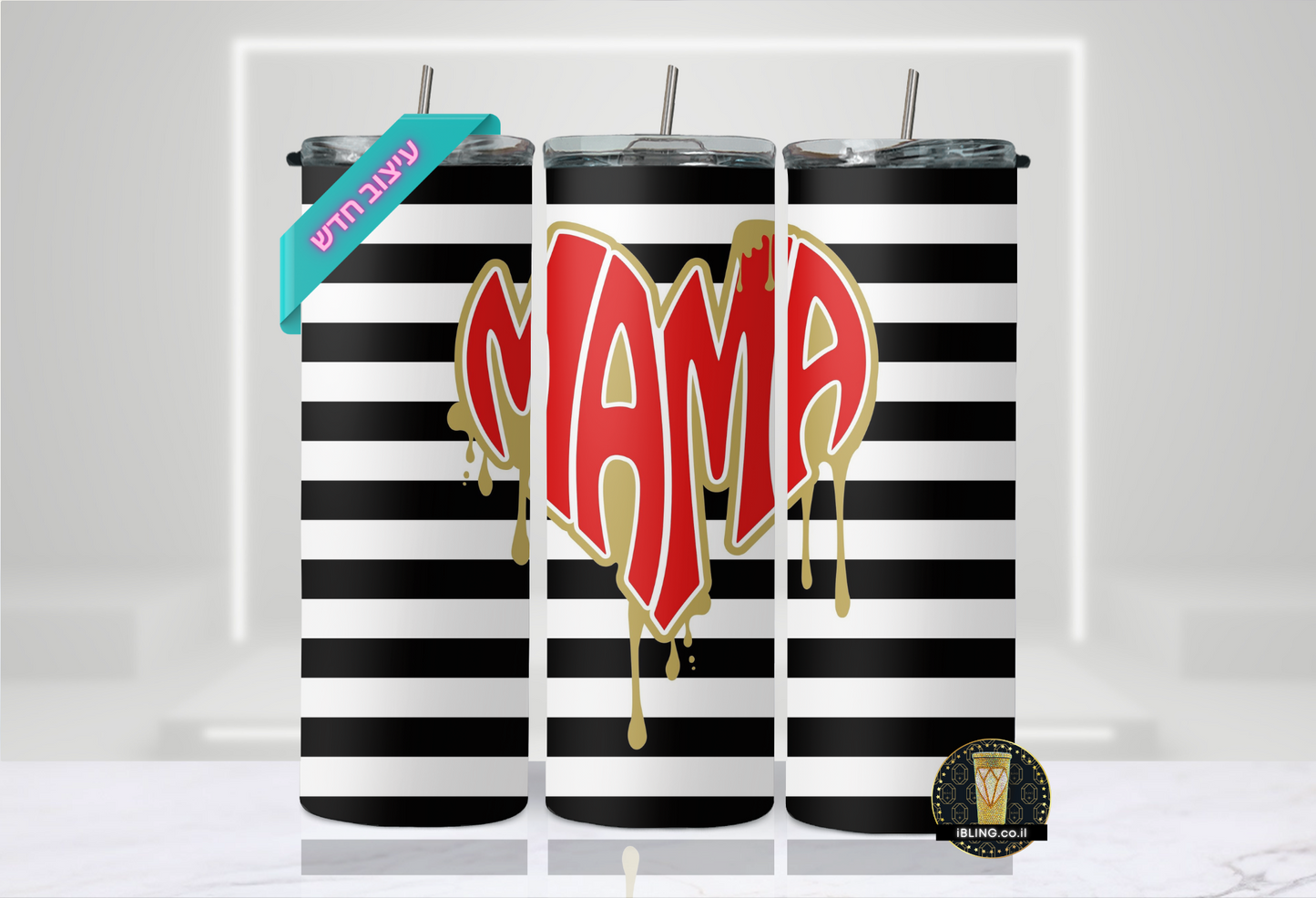 MAMA Tumbler design, bleeding heart,Black and white stripes,gold,red,seamless pattern,20oz Skinny Tumbler