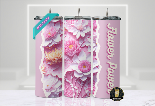 3D pink flower Power Design, 20oz Skinny Tumbler, elegant pink and white design,coffee,seamless