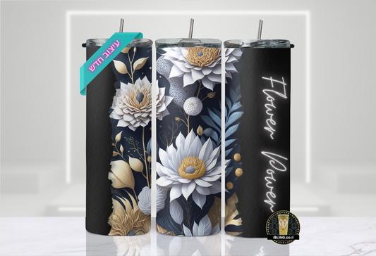 3D flower Power Design, 20oz Skinny Tumbler, elegant black and gold design ,coffee,seamless