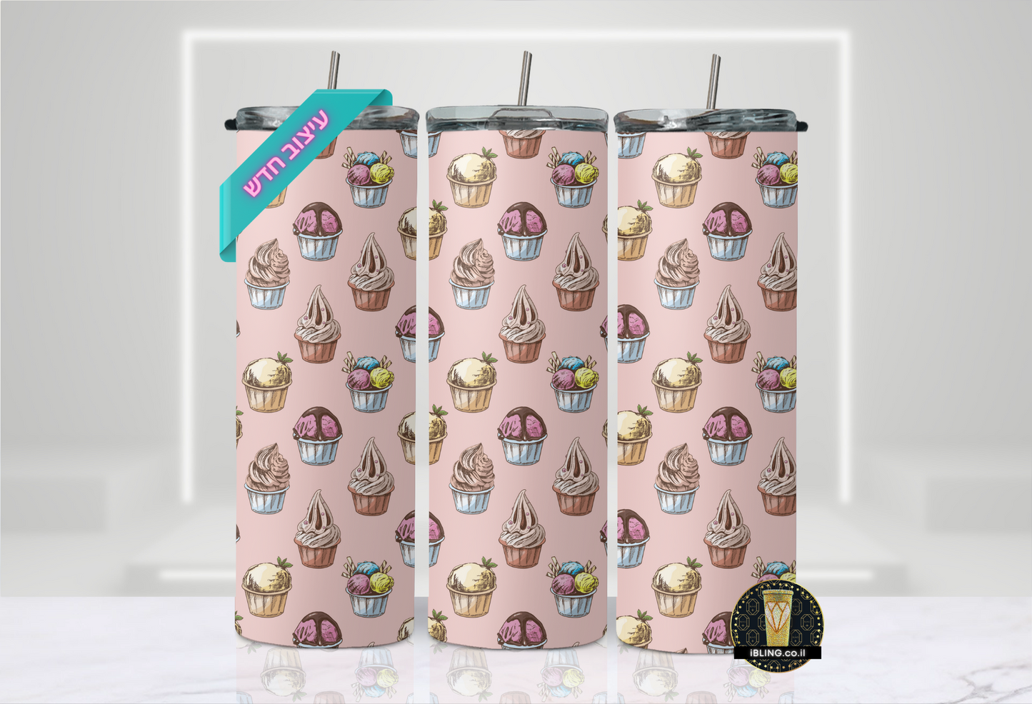 CUPCAKE SWEET Tumbler,pastel colour cupcake seamless pattern,with pink background,20oz