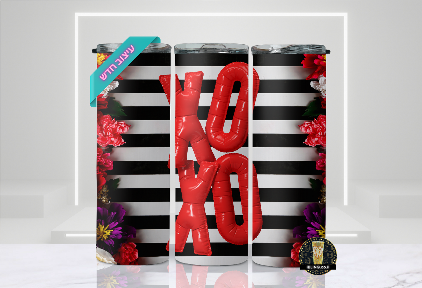 3D XOXO BALLOON Design,20oz Skinny Tumbler,black & white stripes,valentine's gift, red puff