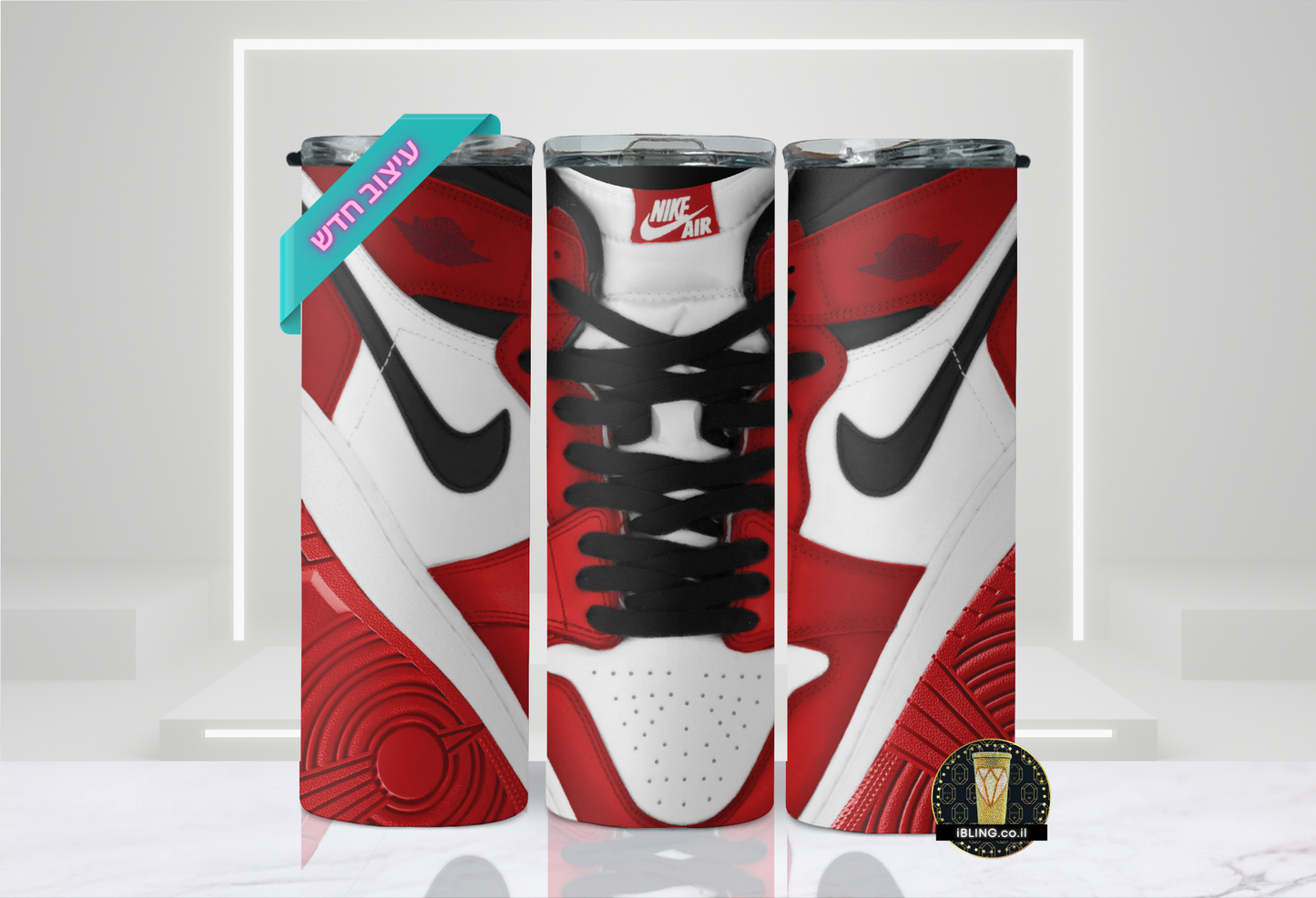 SNEAKER tumbler Design,high fashion, trendy,20oz Skinny Tumbler, different colours,custom