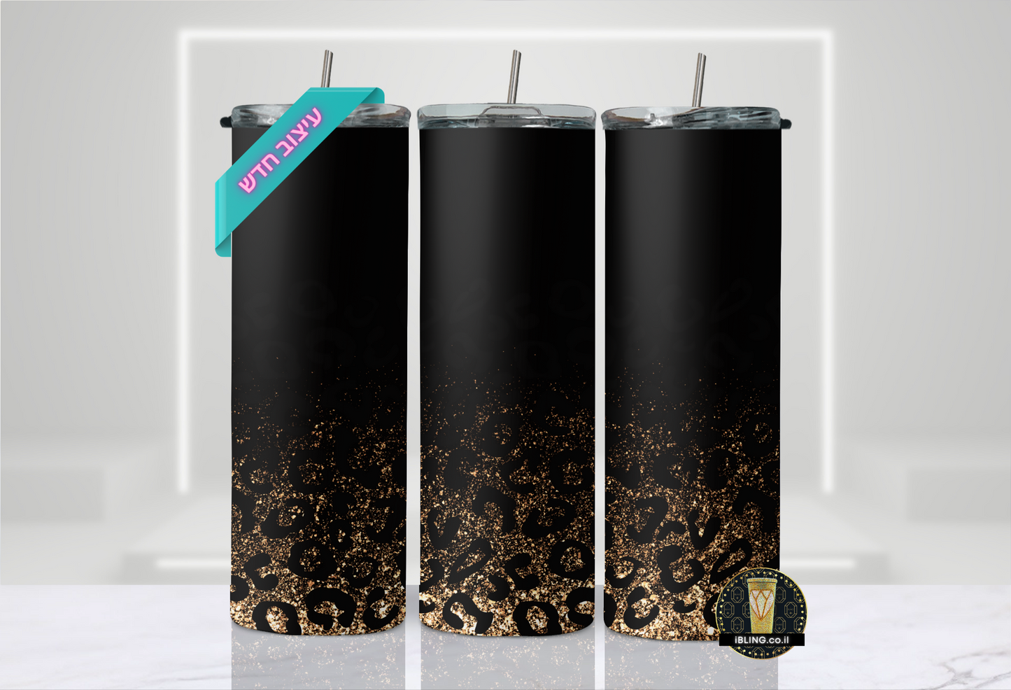 DARK LEOPARD pattern Tumbler,black and gold glitter,trendy Design,gift idea , 20oz Straight Tumbler