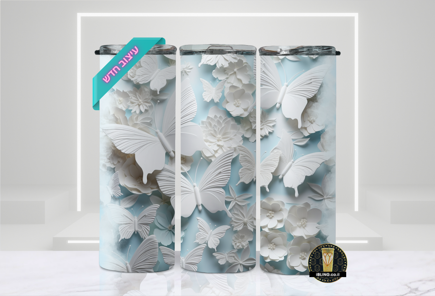 3D BUTTERFLY Design, 20oz Skinny Tumbler, elegant pastel colours ,seamless pattern