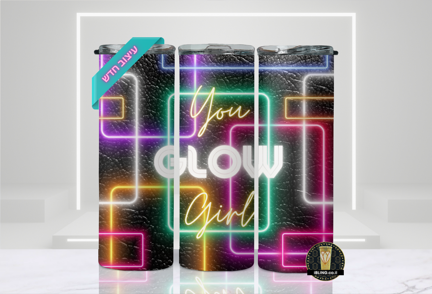 you GLOW GIRL Tumbler Design,motivation, seamless pattern,neon glowing effect ,20oz Skinny