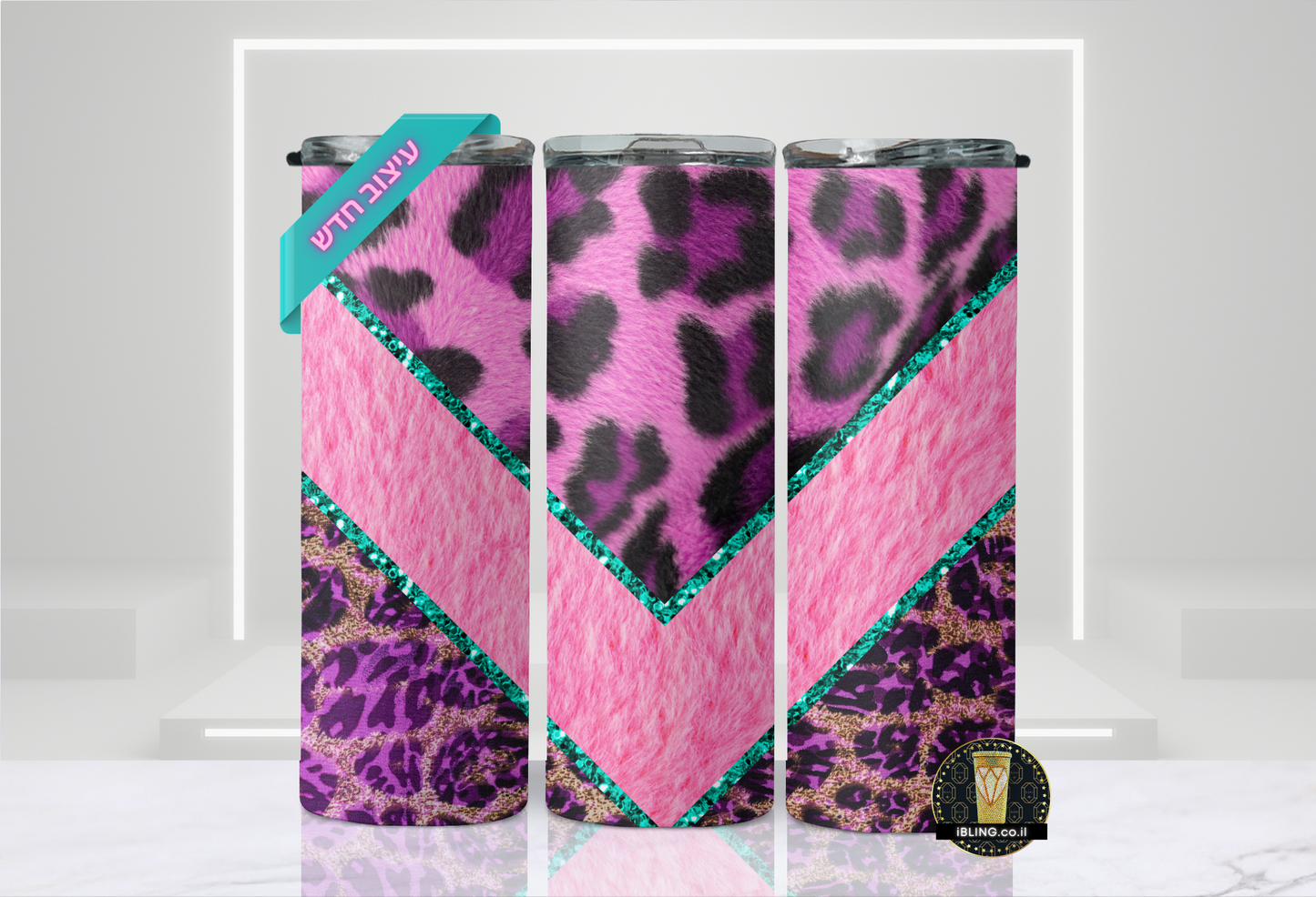 LEOPARD FUR print mix Tumbler Design, 20oz Skinny Tumbler,pink pattern with teal glitter