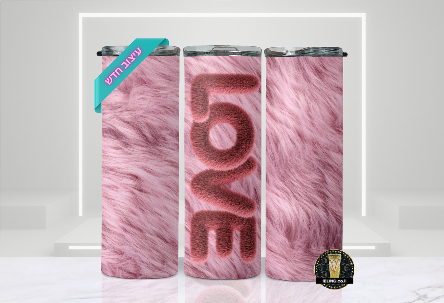 VALENTINE LOVE Tumbler Design,fur texture,pink,3D style,20oz Skinny Tumbler