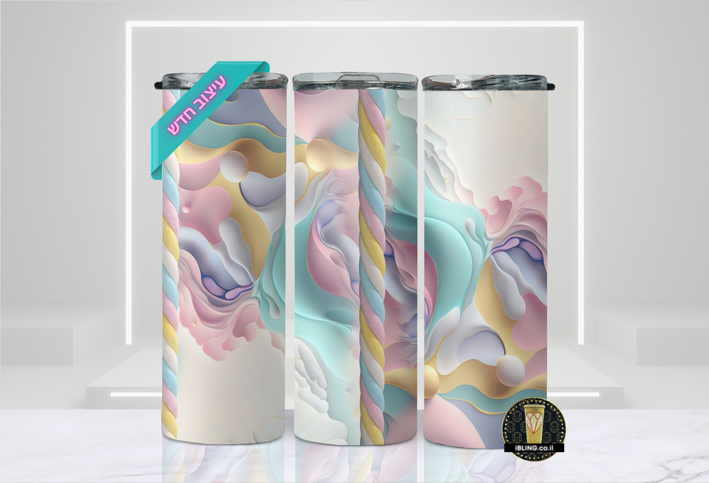 PASTEL MARSHMALLOW Tumbler design,unicorn colours, organic design, seamless pattern,20oz Skinny Tumbler