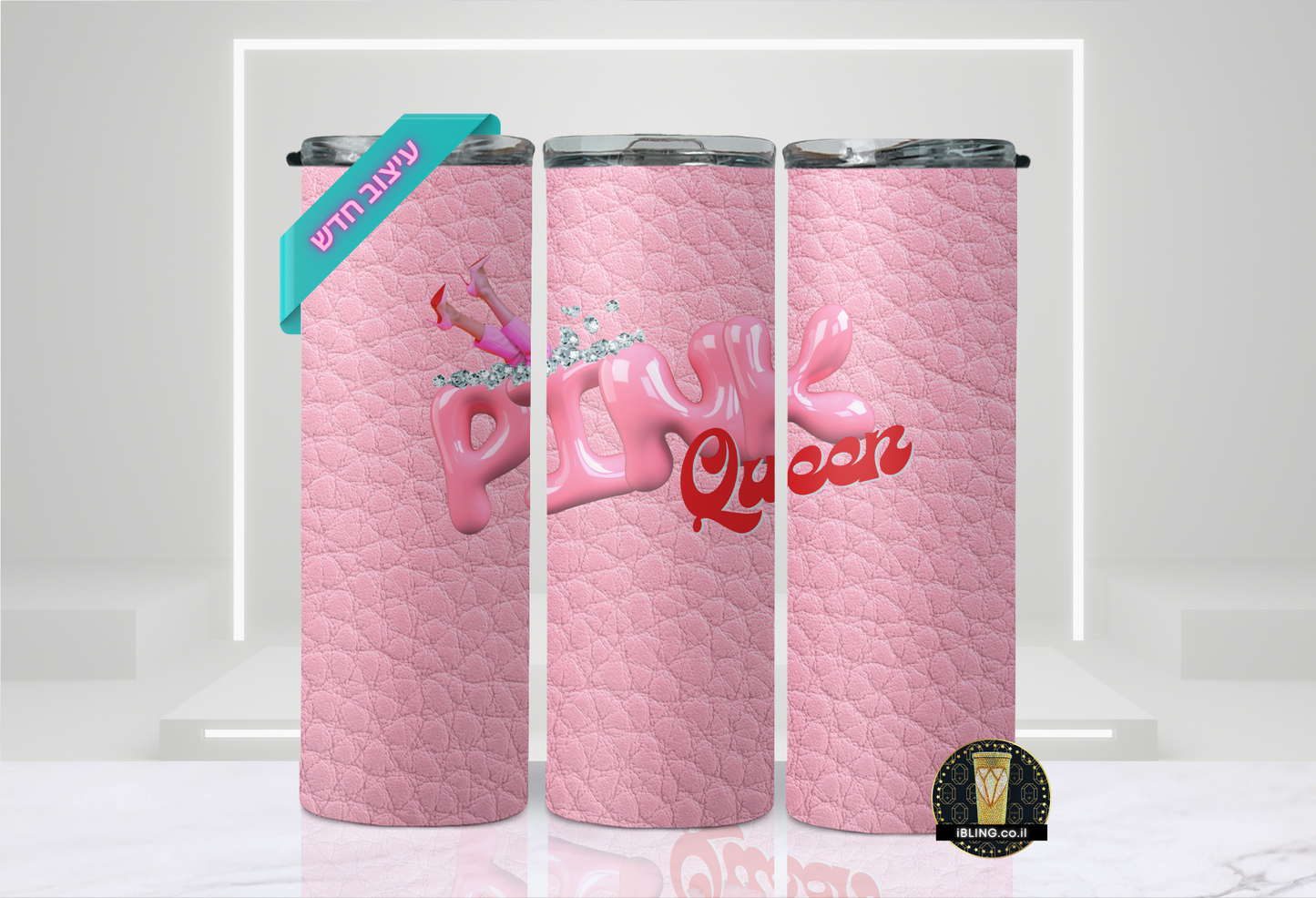 PINK QUEEN Tumbler Design,leather texture,pink heels,3D style,fashion,20oz Skinny Tumbler